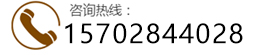 都江堰广告制作公司联系电话